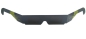 Preview: Sonnensichtbrille - Sonnenfinsternisbrille